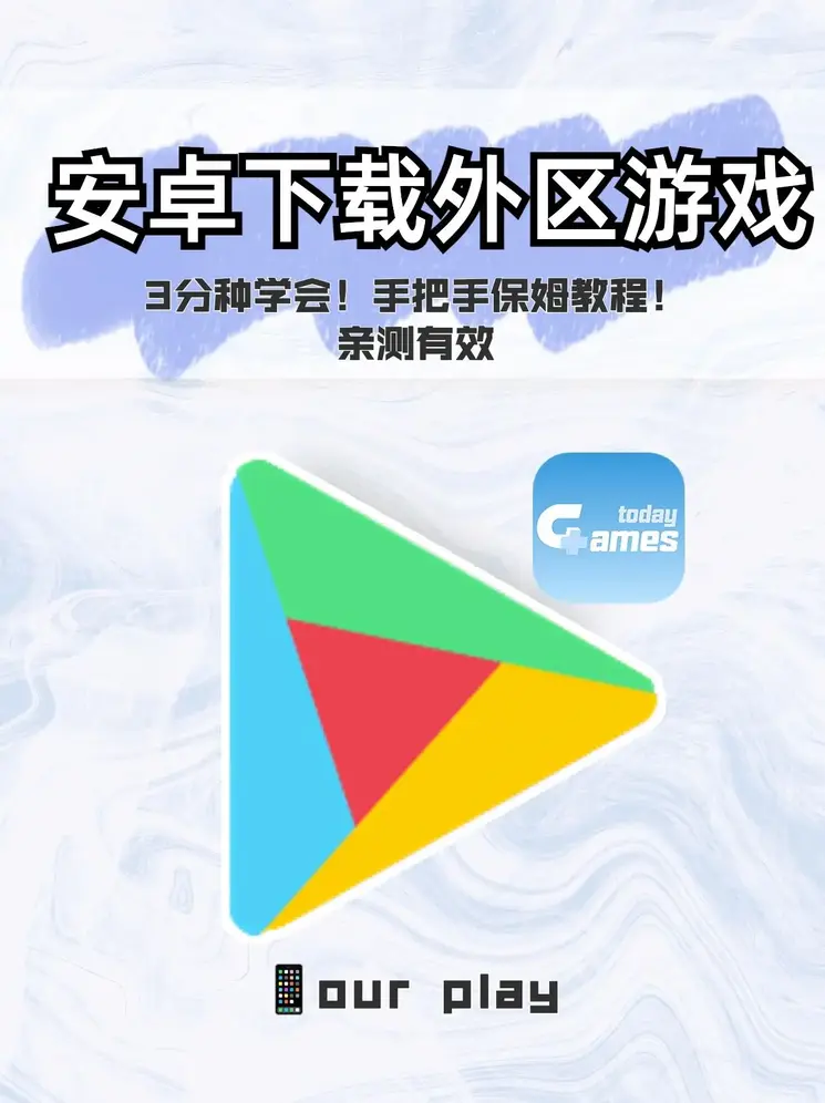 ag体育截图0