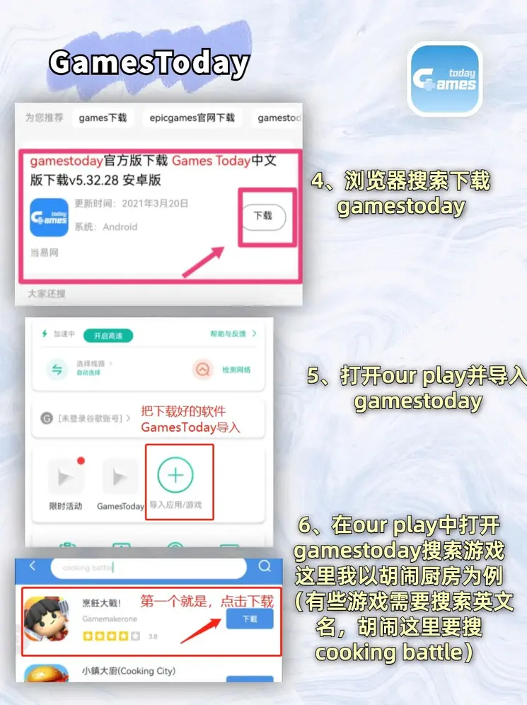 ag体育截图2