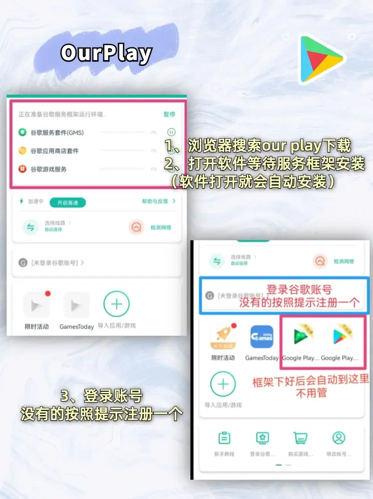 ag体育截图1
